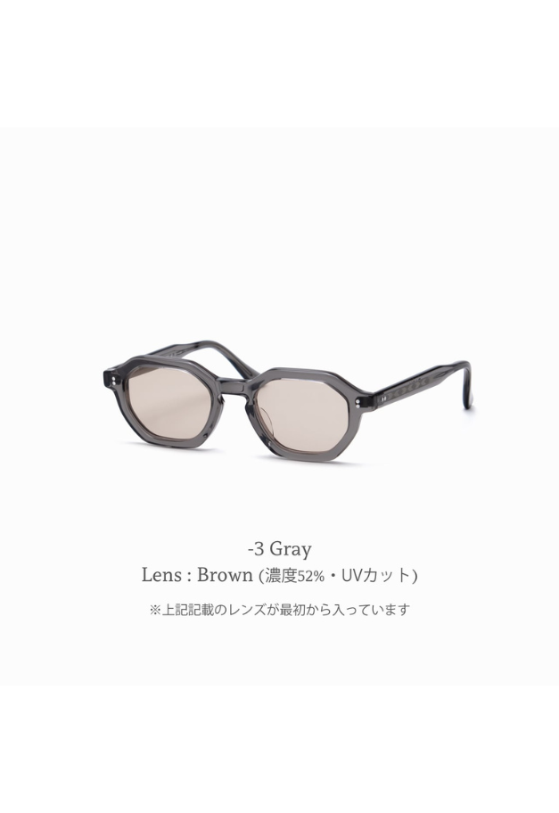 CASU eyewear Gavi 177 (sun)