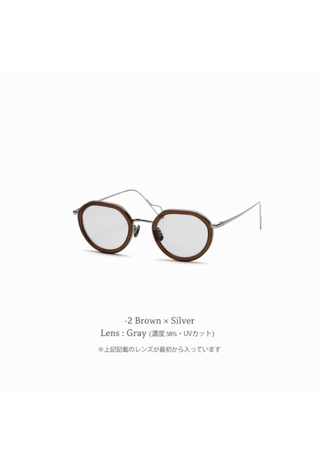 CASU eyewear Carry 179